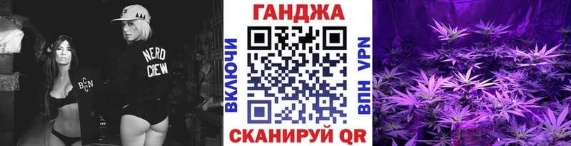 Где продают наркотики Долинск Марихуана  A PVP  Героин  Меф мяу мяу  Гашиш  АМФ 