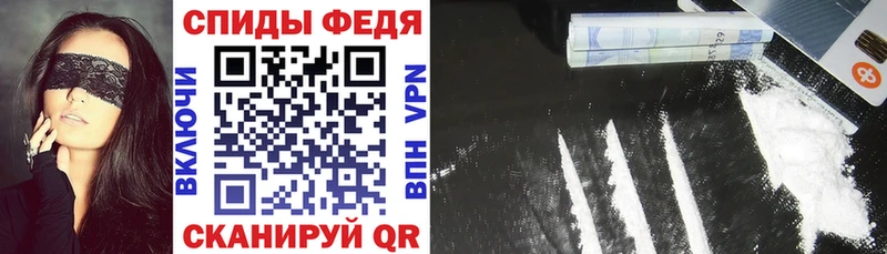 АМФ 97%  kraken зеркало  Долинск 