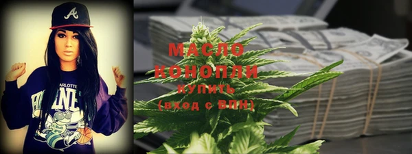 ECSTASY Лиски