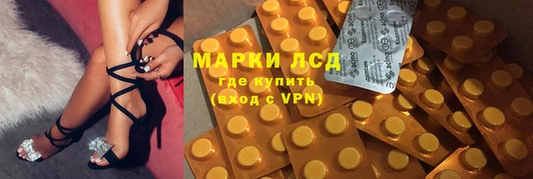 метадон Кострома