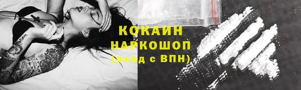 ECSTASY Лиски