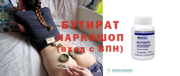 ECSTASY Лиски