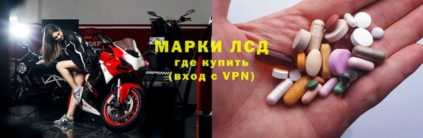 ECSTASY Лиски
