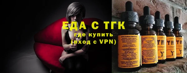 стаф Майский
