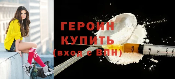jwh Лихославль