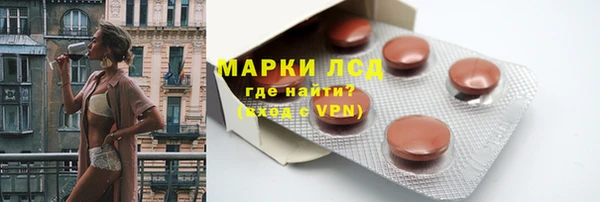 метадон Кострома