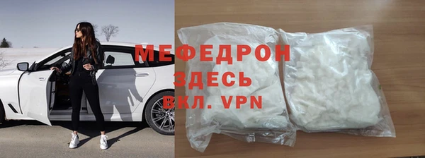 дмт Мурманск