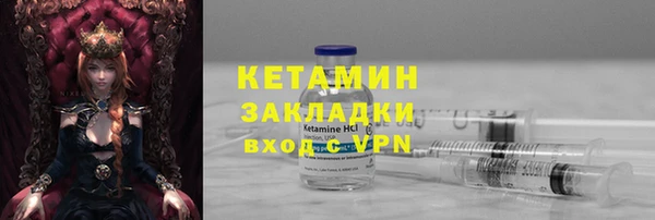 jwh Лихославль