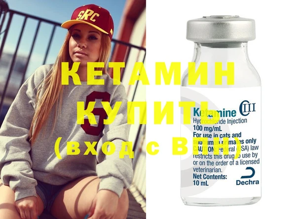 jwh Лихославль
