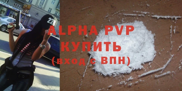 jwh Лихославль