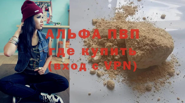 ECSTASY Лиски