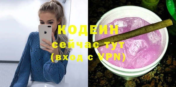 стаф Магадан