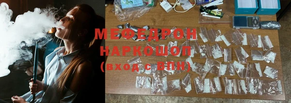 jwh Лихославль