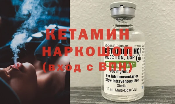 ECSTASY Лиски