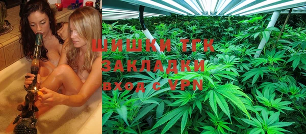 стафф Липки