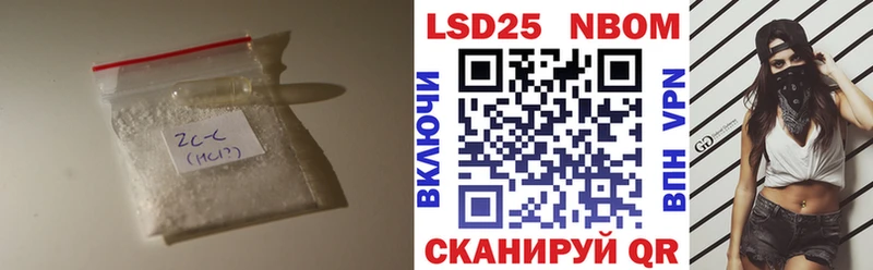 Лсд 25 экстази ecstasy  Долинск 